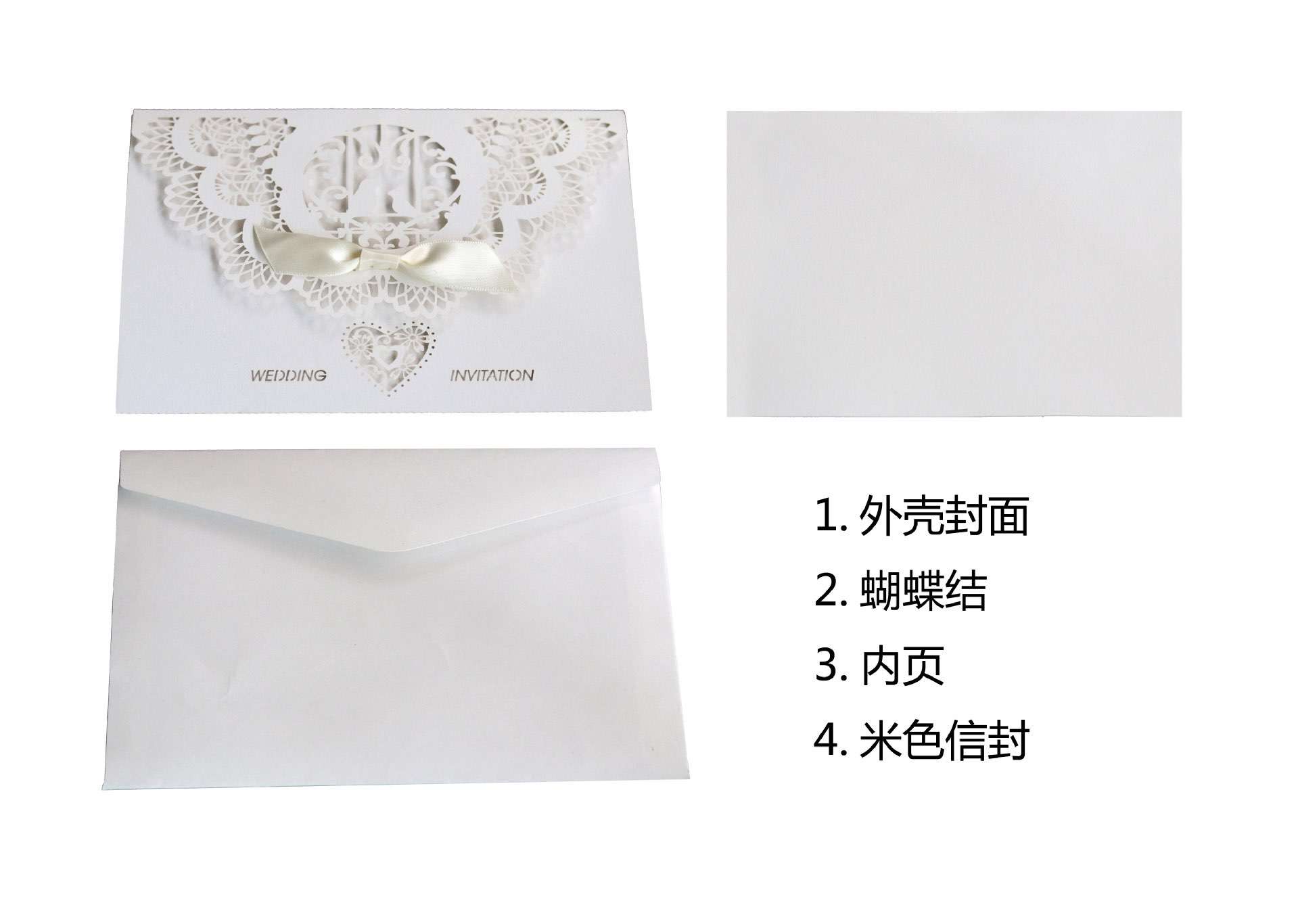 wedding intitation card